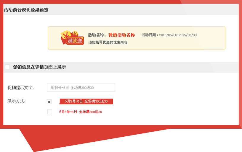 �ҷ���ҵ��������֮��������Ч����ͼ